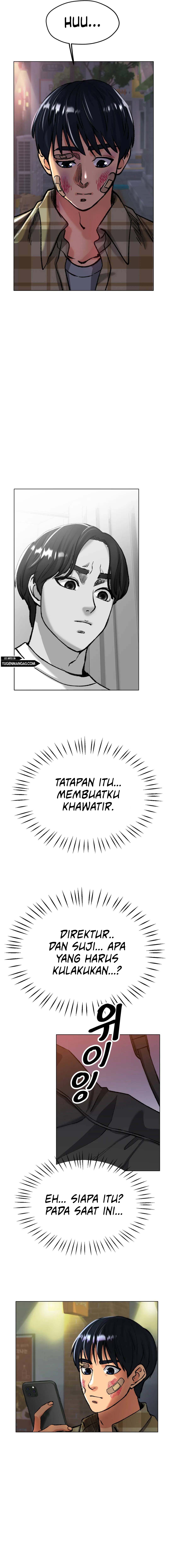 Love in ice - Chapter 22 22