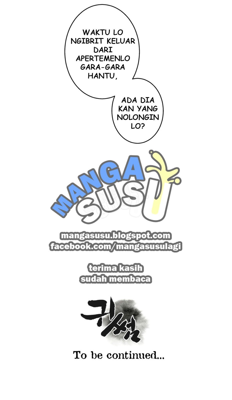 Ghost Love - Chapter 22 27