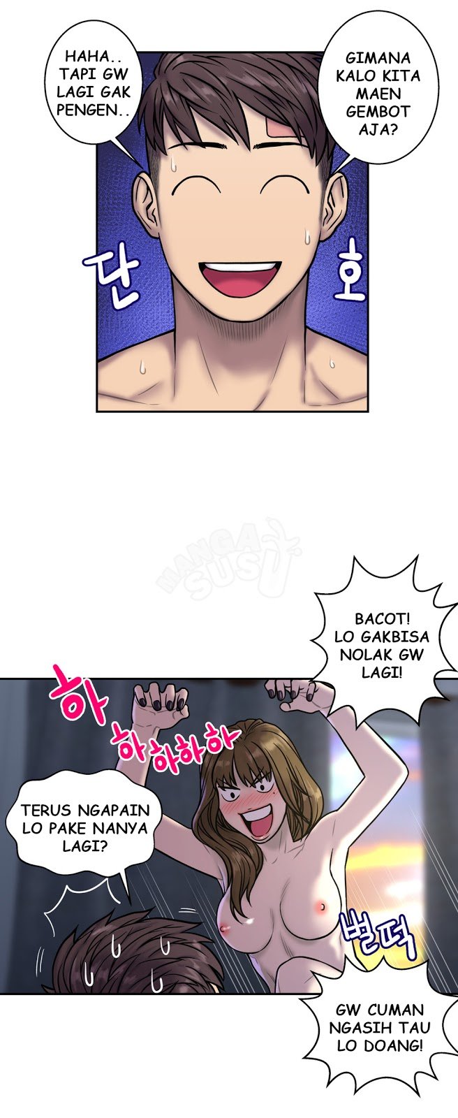 Ghost Love - Chapter 22 2