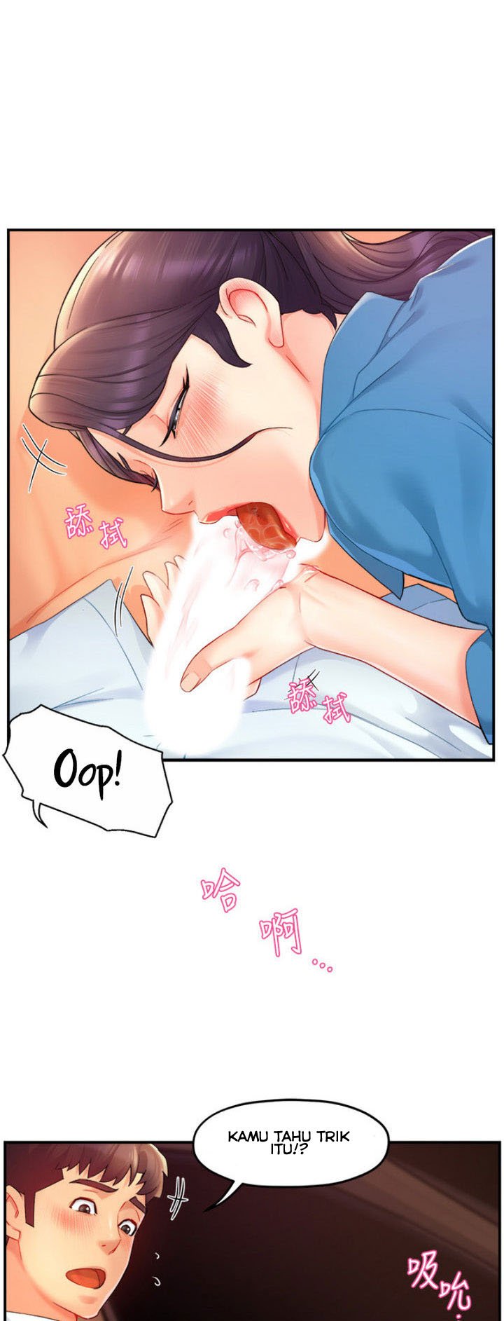 Team Leader Report - Chapter 22 7 Team Leader Report - Chapter 22 7