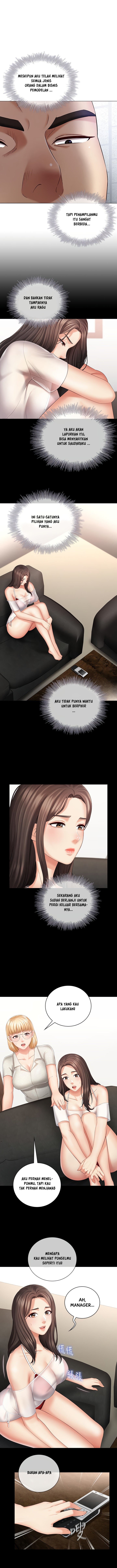 My Sisters Duty - Chapter 22 11