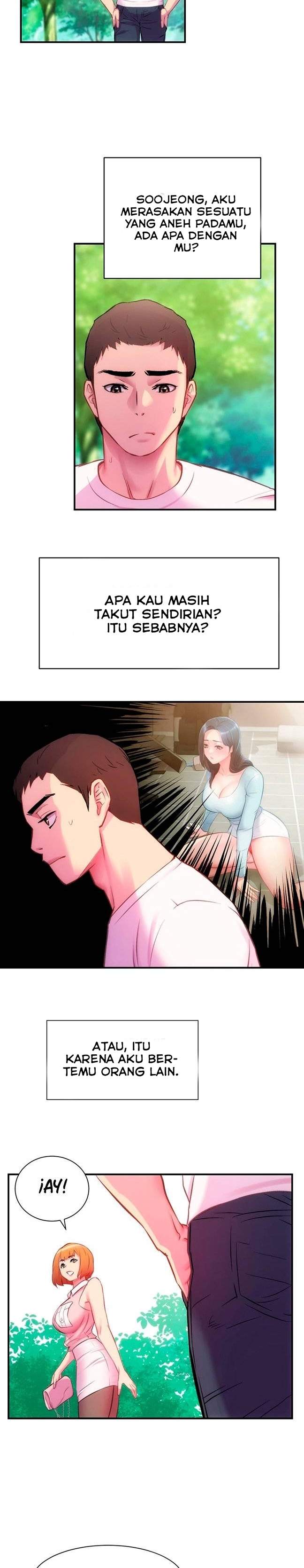 Brother’s Wife Dignity - Chapter 22 21 Brother’s Wife Dignity - Chapter 22 21