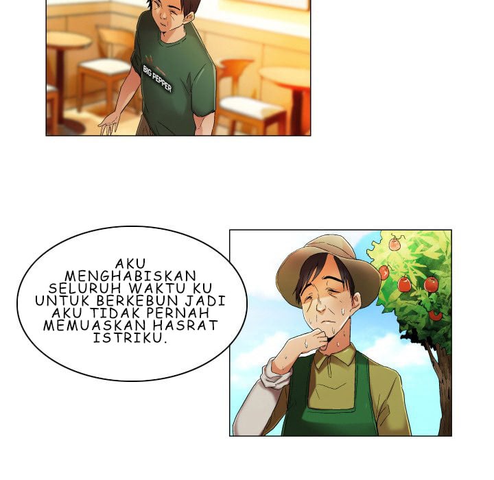 God of App - Chapter 22 22