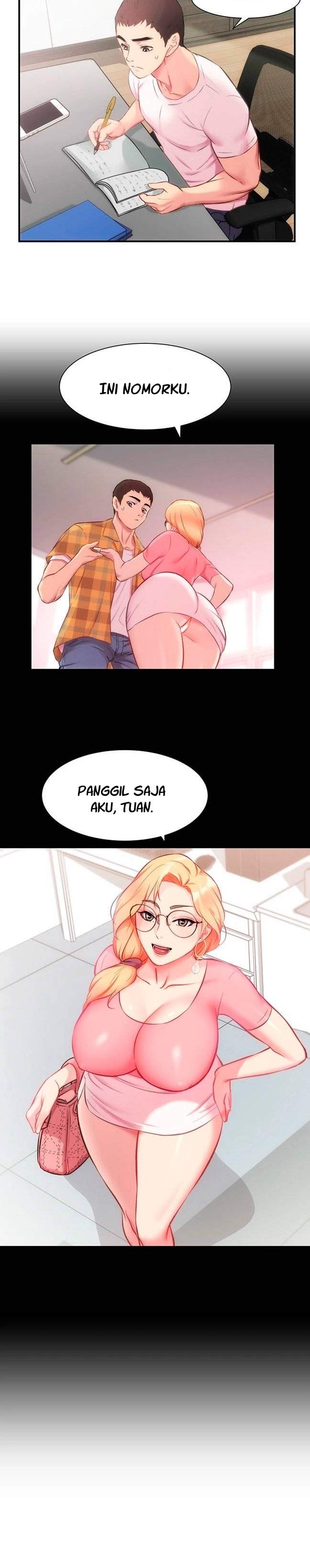 Brother’s Wife Dignity - Chapter 22 15 Brother’s Wife Dignity - Chapter 22 15