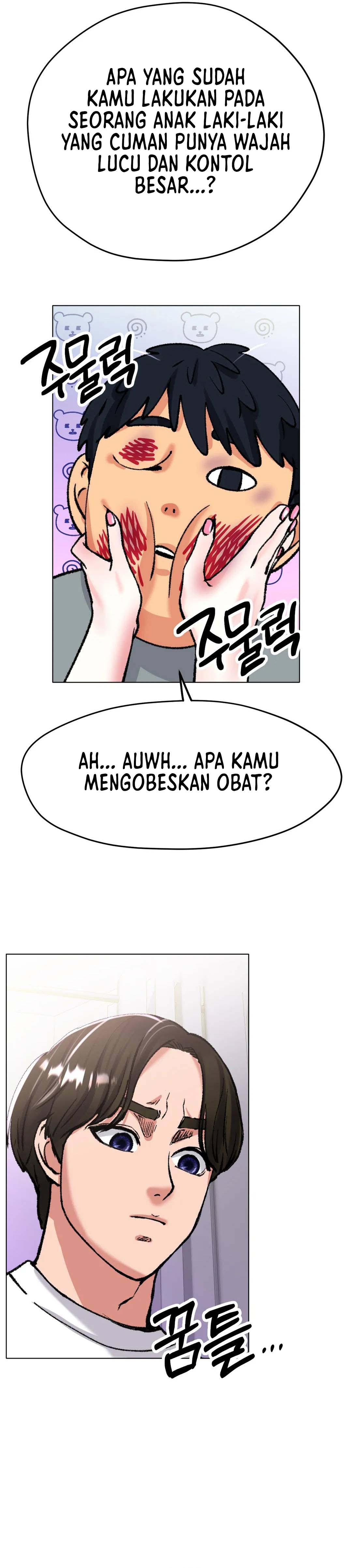 Love in ice - Chapter 22 17