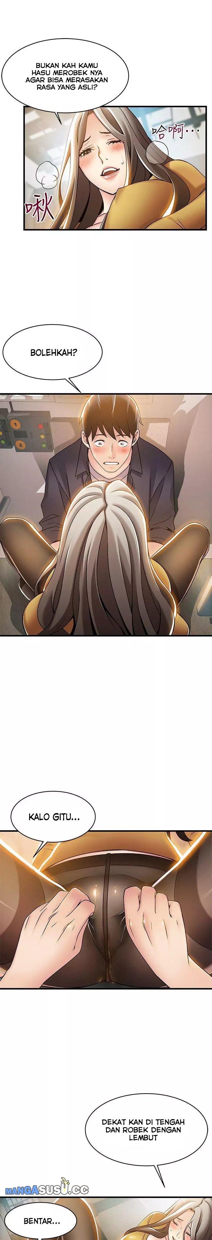 Weak Point (Husky Team) - Chapter 15 5