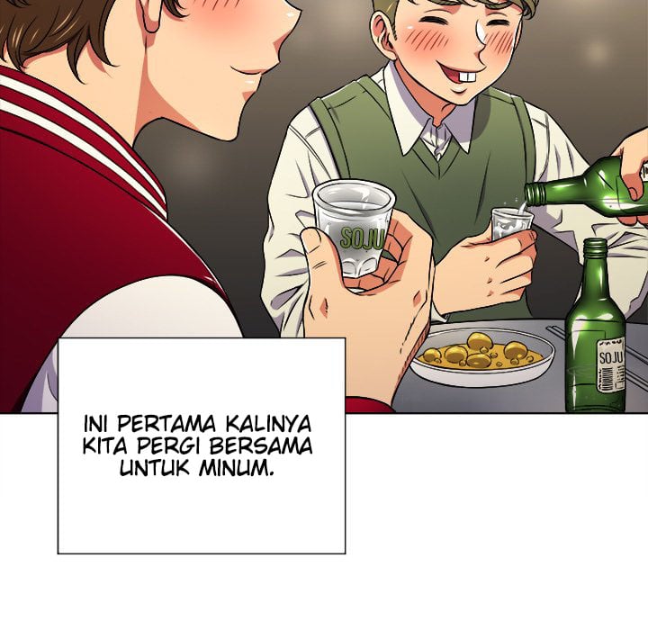 My High School Bully - Chapter 15 12