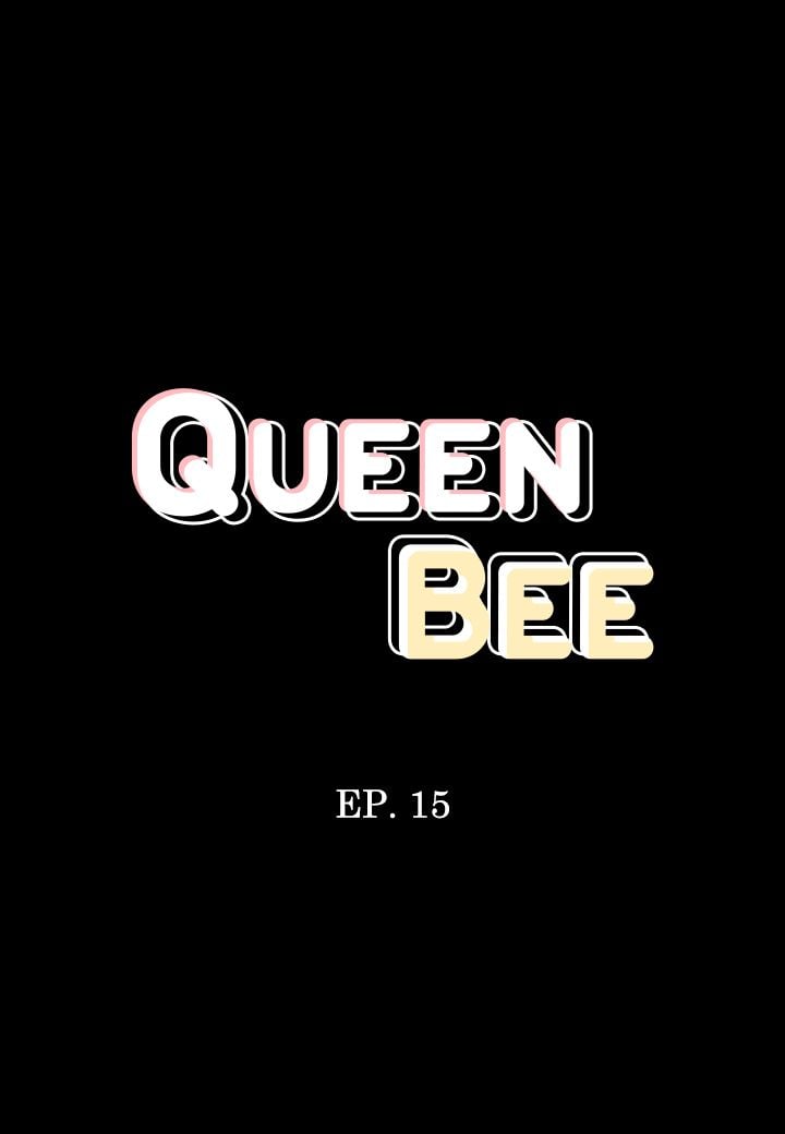 Queen Bee (Andrew) - Chapter 15 4