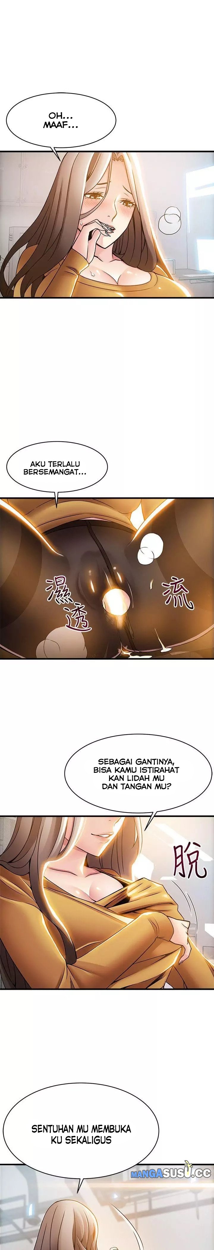Weak Point (Husky Team) - Chapter 15 11