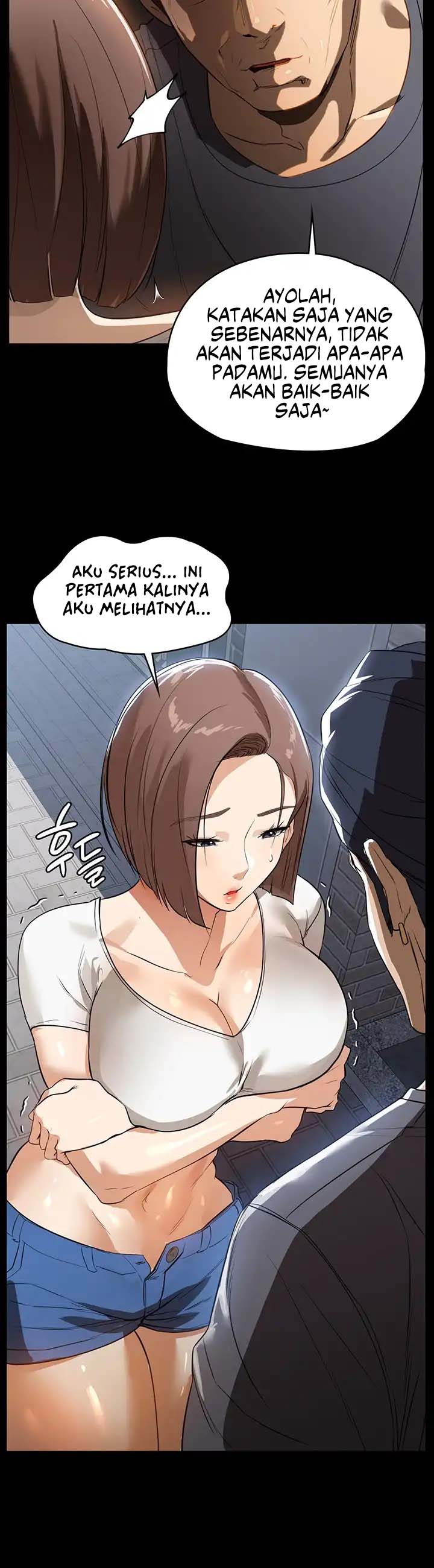 Young maid - Chapter 15 25