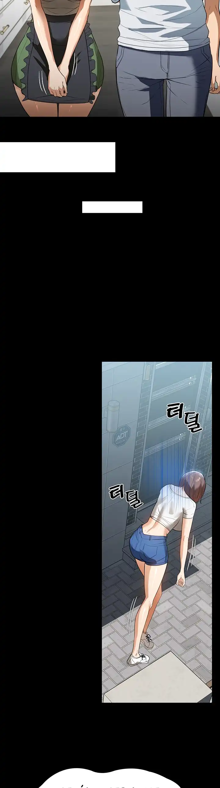Young maid - Chapter 15 18