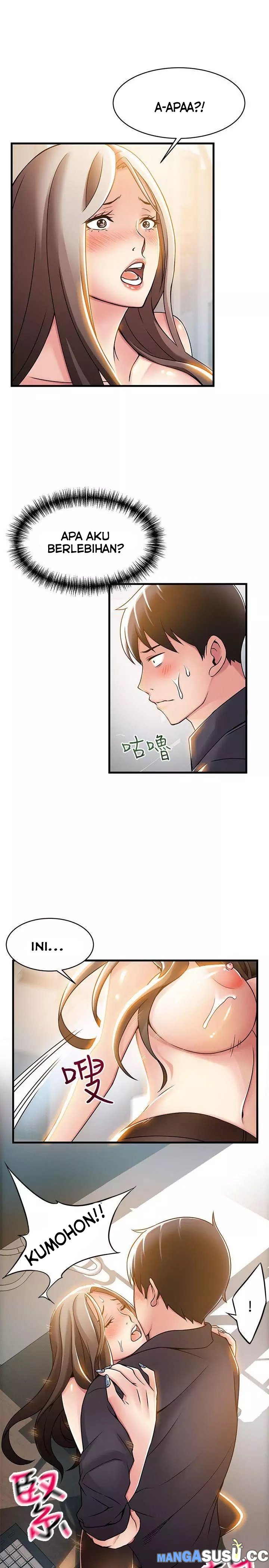 Weak Point (Husky Team) - Chapter 15 21
