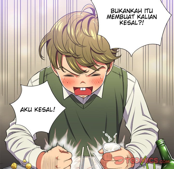 My High School Bully - Chapter 15 51