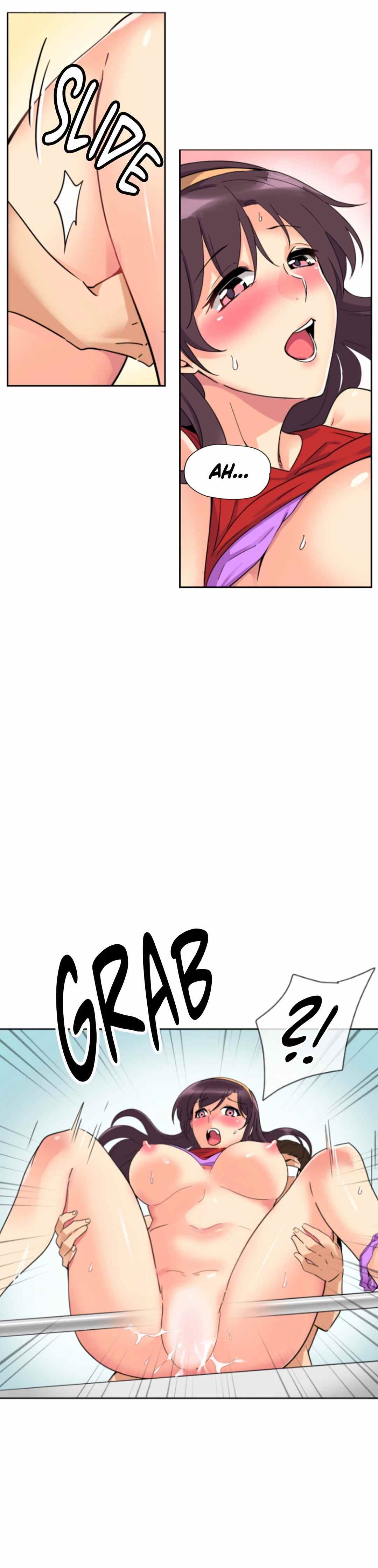 Bride Training - Chapter 15 27