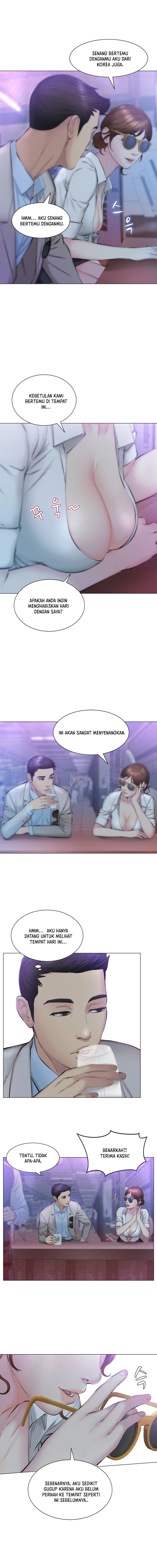 Gamble - Chapter 15 11