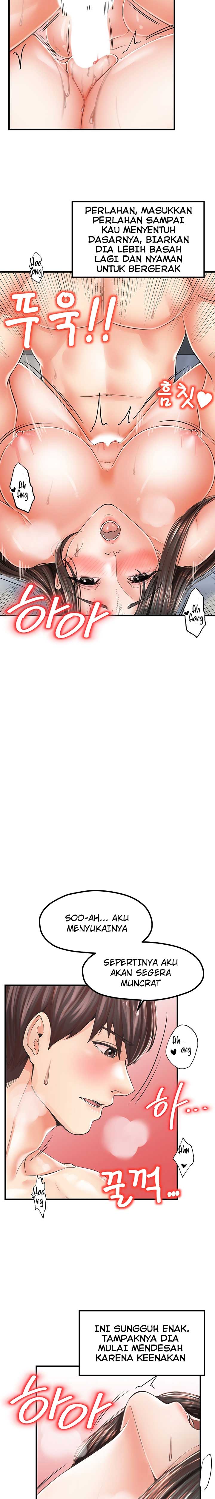 Banging Mother And Daughter - Chapter 16 14 Banging Mother And Daughter - Chapter 16 14