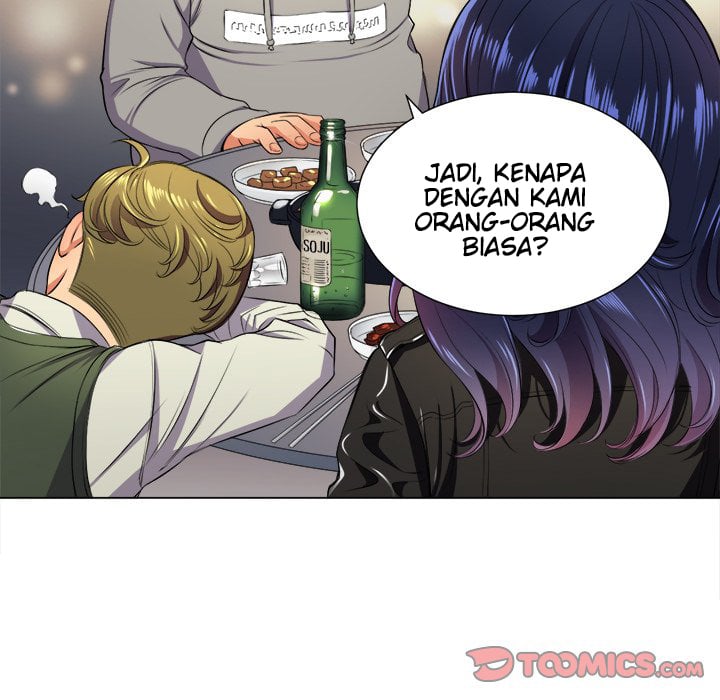 My High School Bully - Chapter 15 60