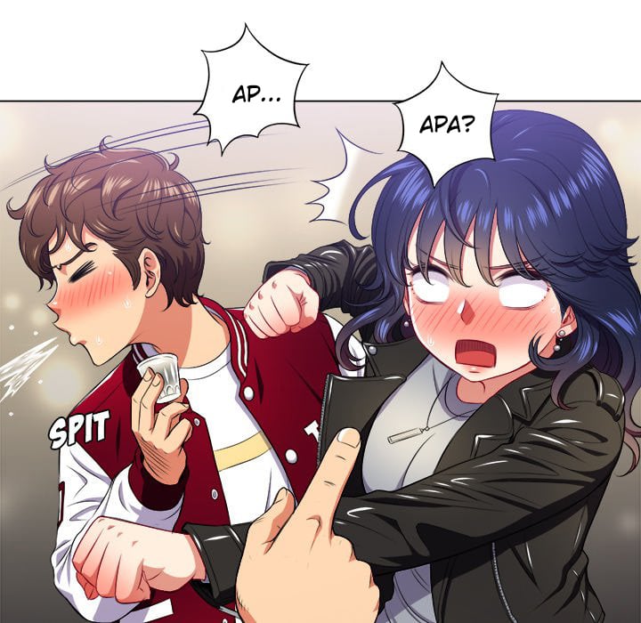 My High School Bully - Chapter 15 76