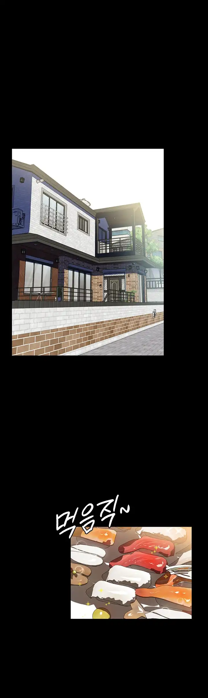 Young maid - Chapter 15 2