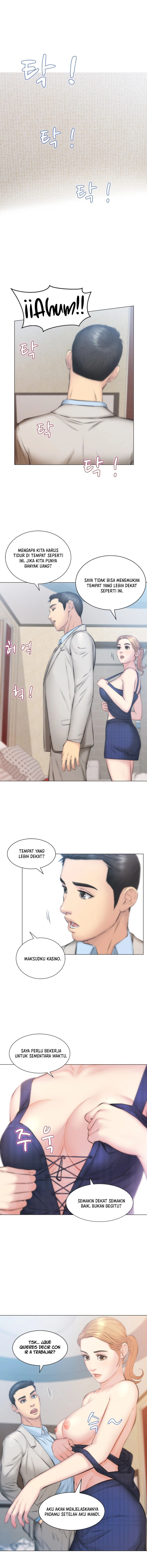 Gamble - Chapter 15 4