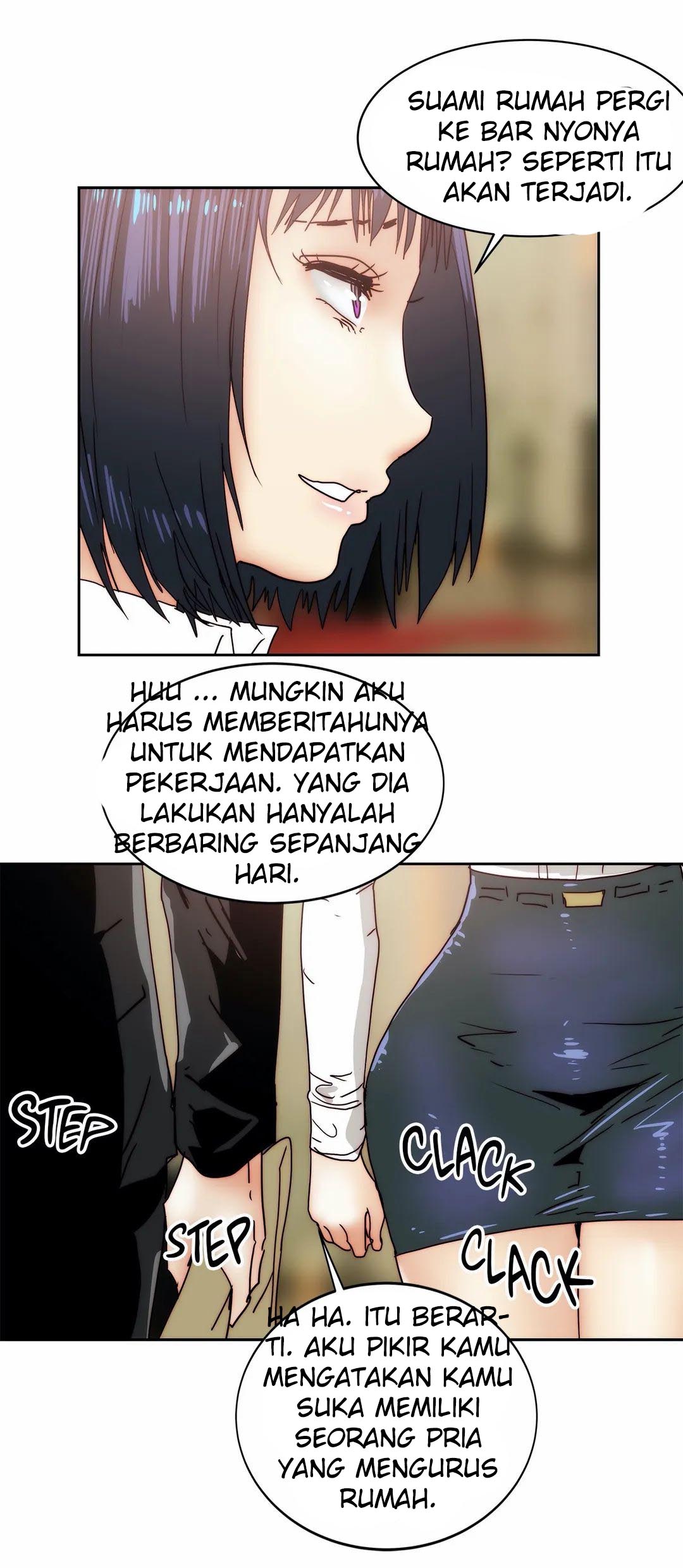 Desire to Kill - Chapter 15 35