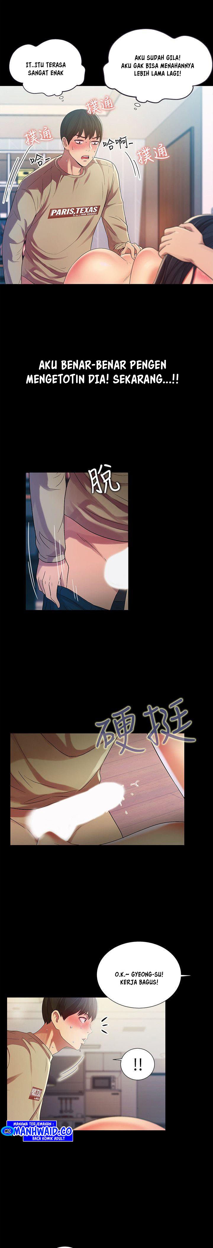 Friend&#8217;s Girlfriend - Chapter 15 19