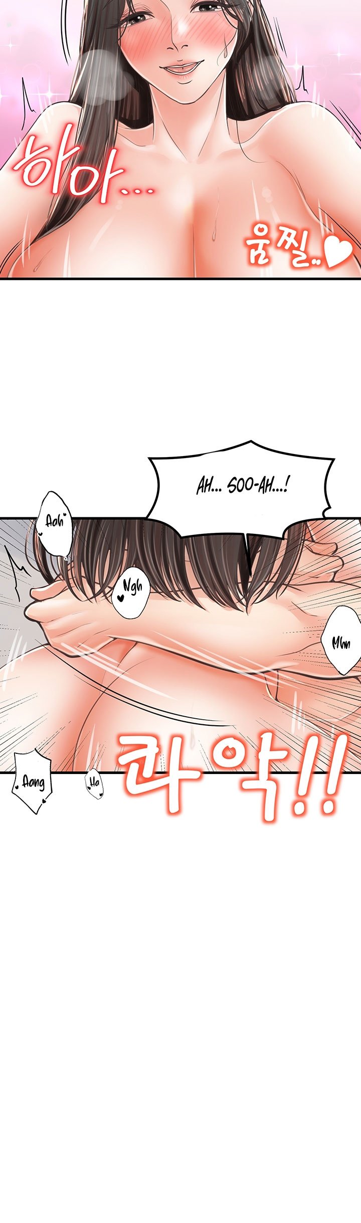 Banging Mother And Daughter - Chapter 16 24 Banging Mother And Daughter - Chapter 16 24