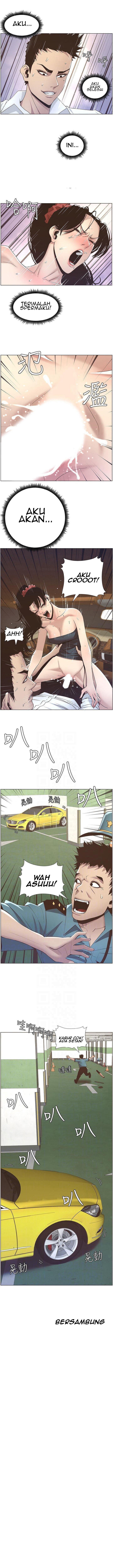 Father&#8217;s Lust - Chapter 15 10