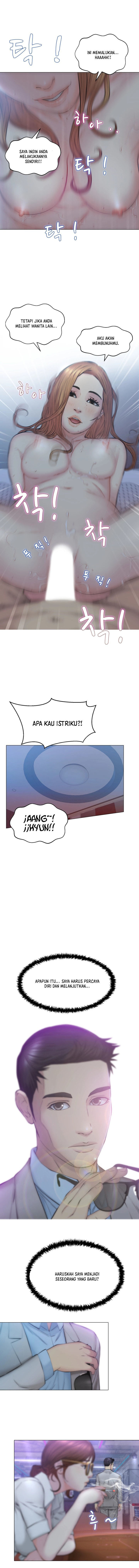 Gamble - Chapter 15 9