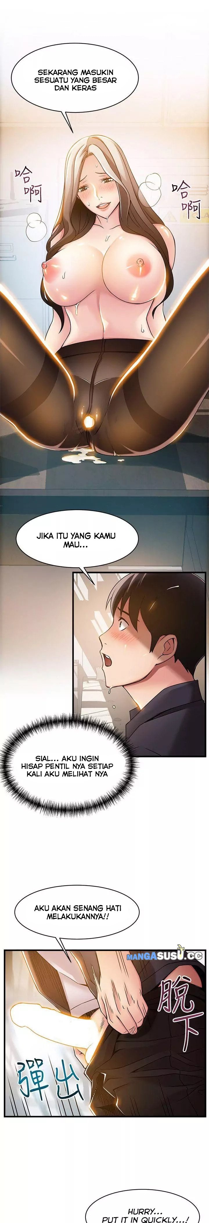 Weak Point (Husky Team) - Chapter 15 13