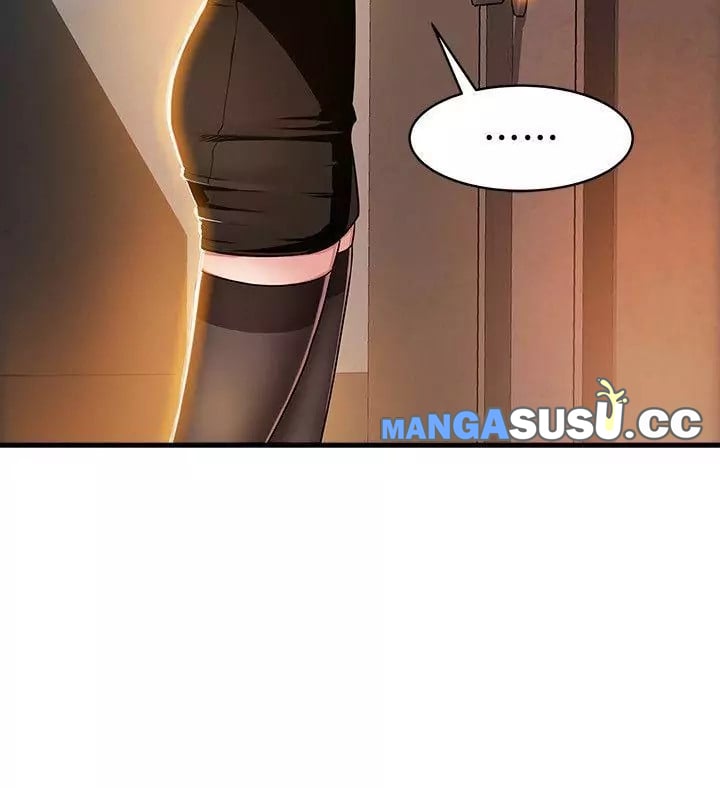 Weak Point (Husky Team) - Chapter 15 28