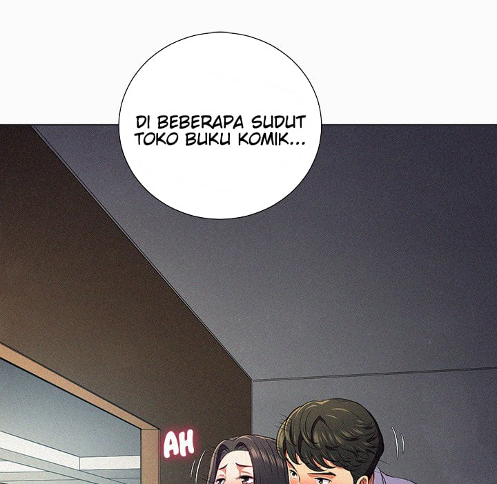 My High School Bully - Chapter 15 44