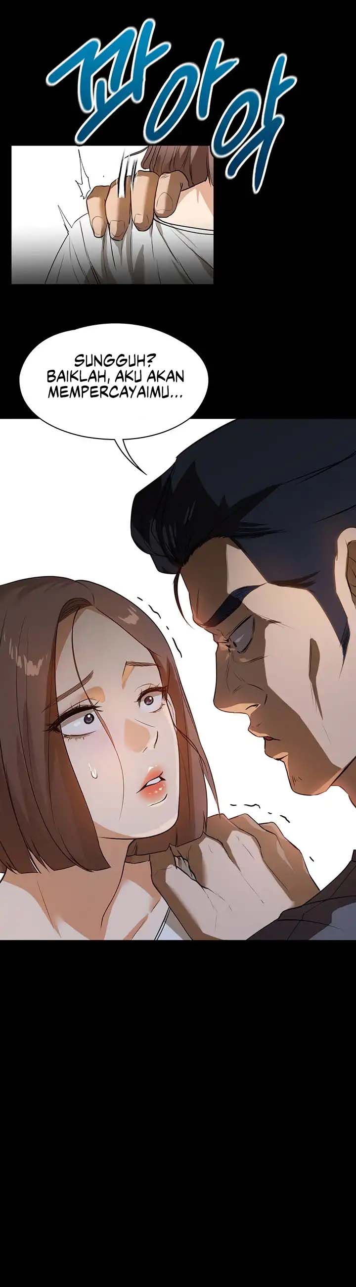 Young maid - Chapter 15 26