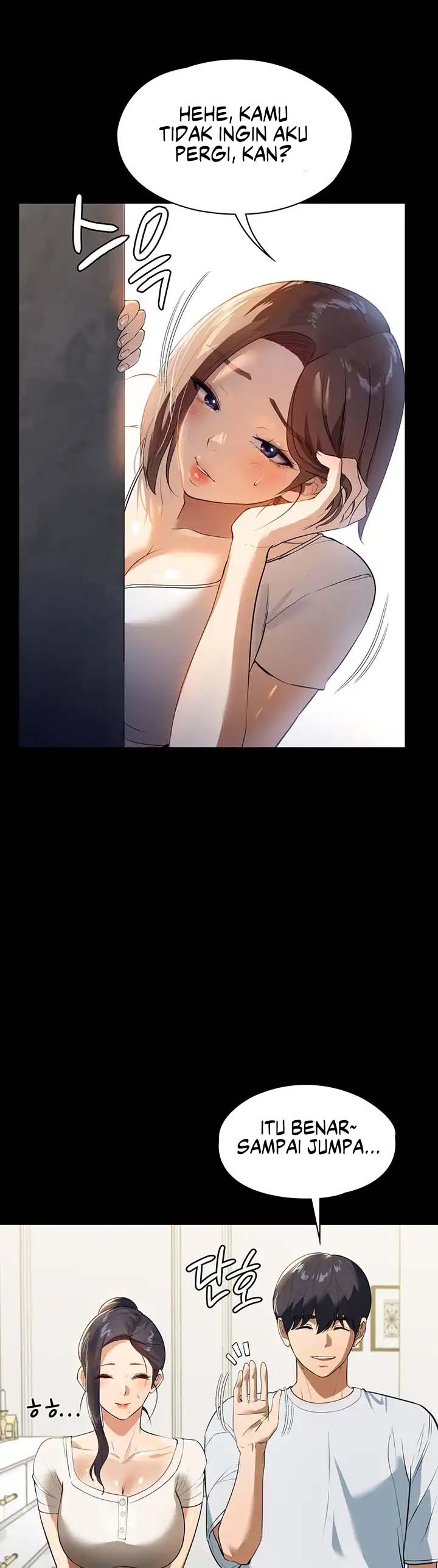 Young maid - Chapter 15 17
