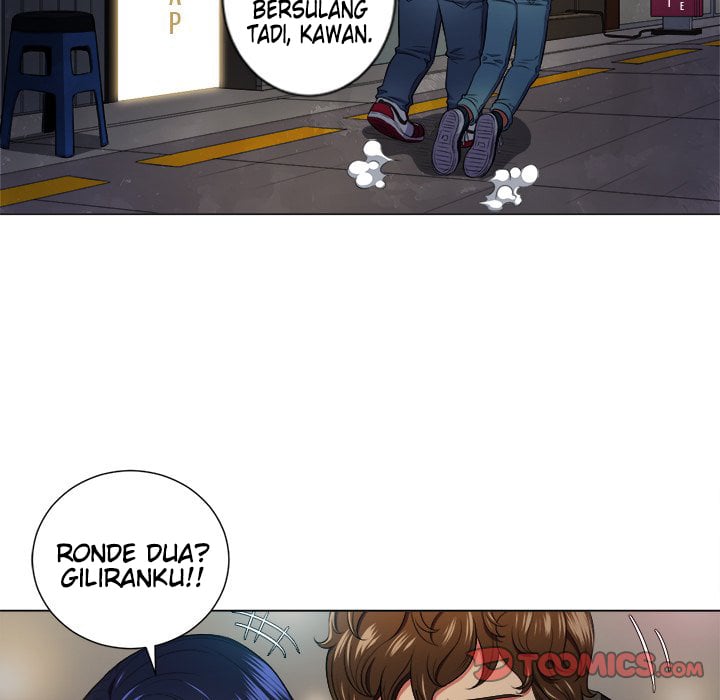 My High School Bully - Chapter 15 84