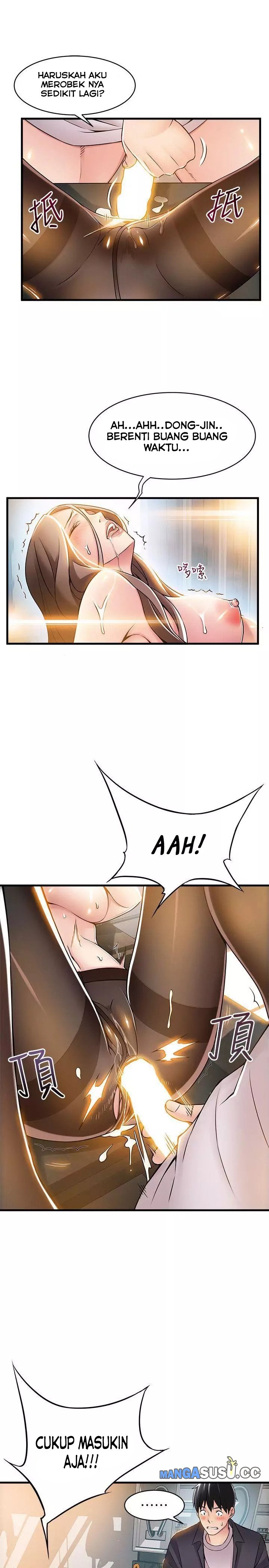 Weak Point (Husky Team) - Chapter 15 17