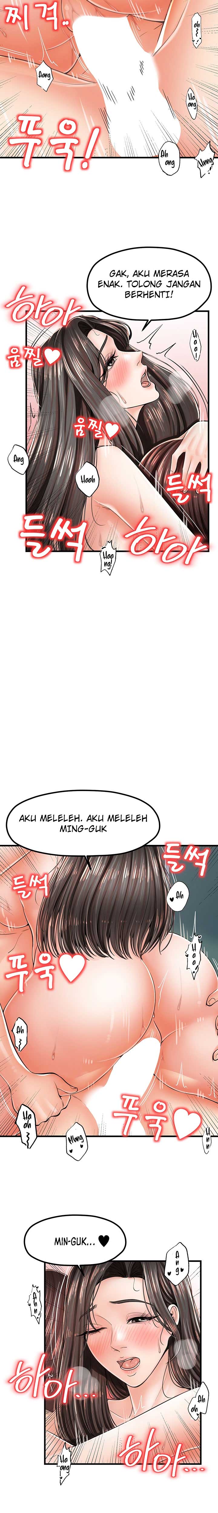 Banging Mother And Daughter - Chapter 16 21 Banging Mother And Daughter - Chapter 16 21