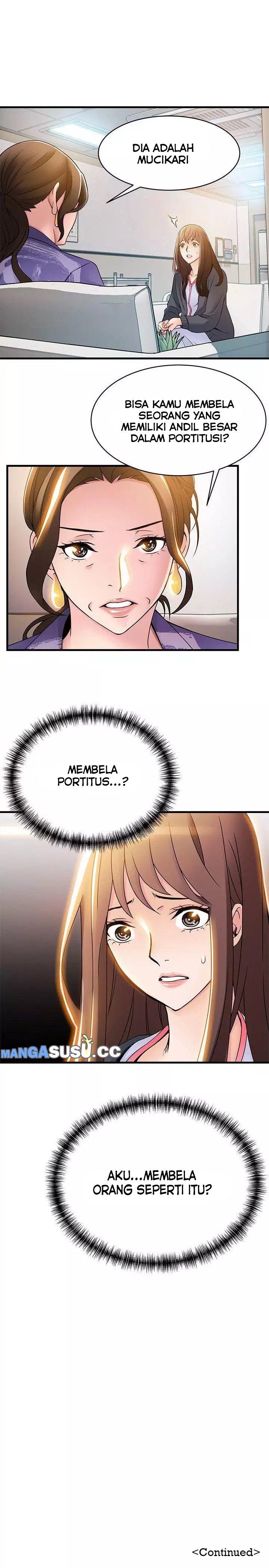 Weak Point (Husky Team) - Chapter 15 37