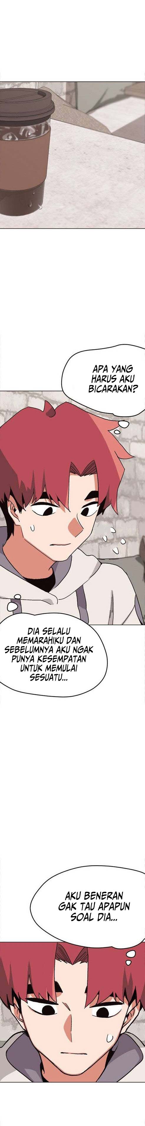 College Life Start With Club - Chapter 15 8