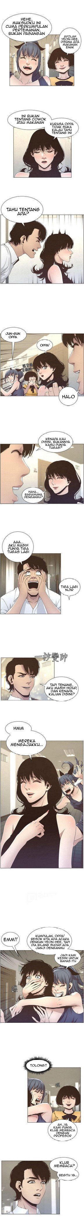 Father&#8217;s Lust - Chapter 15 3