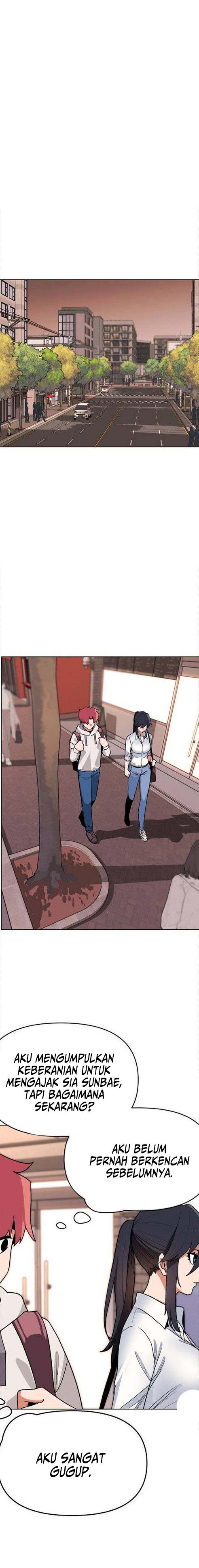 College Life Start With Club - Chapter 15 14