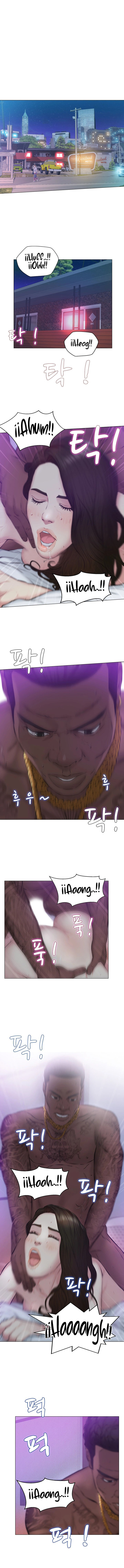 Gamble - Chapter 15 3