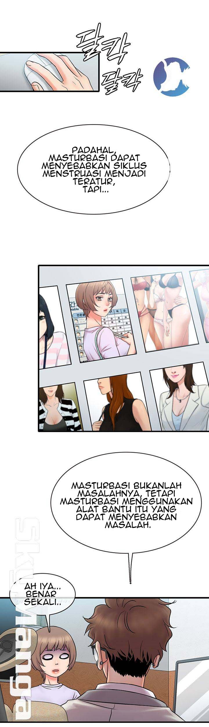 Suspicious Job - Chapter 15 28 Suspicious Job - Chapter 15 28