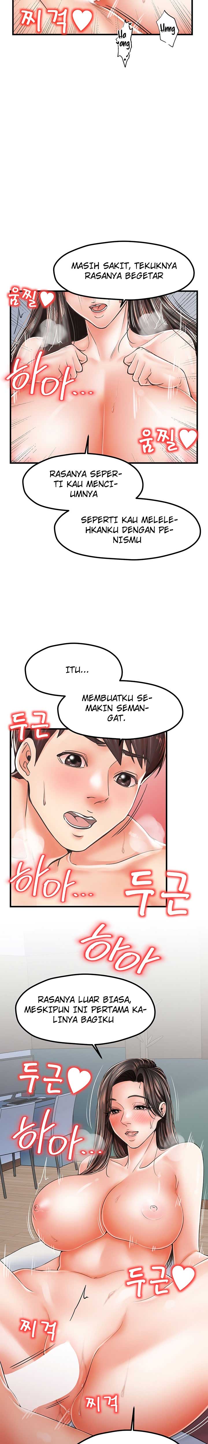 Banging Mother And Daughter - Chapter 16 16 Banging Mother And Daughter - Chapter 16 16