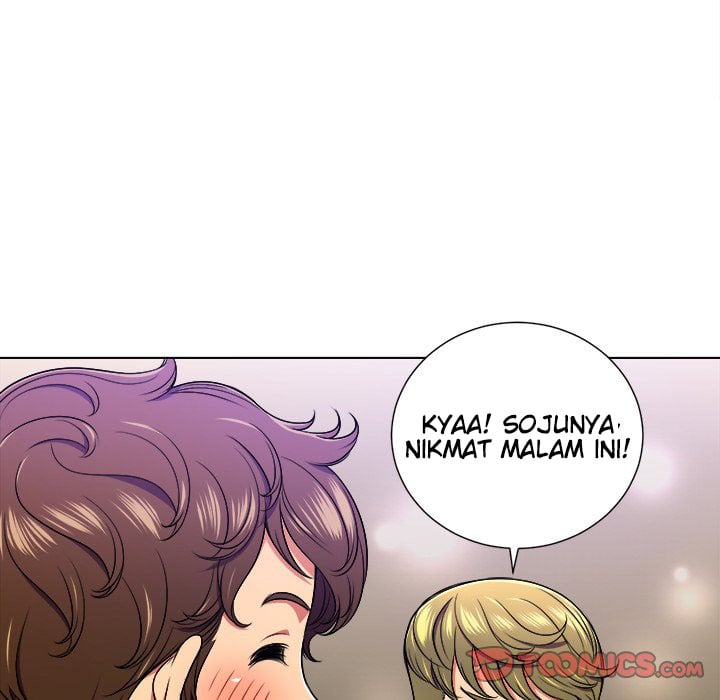 My High School Bully - Chapter 15 11