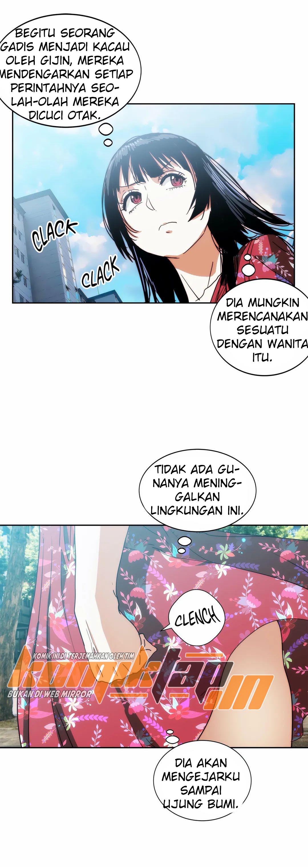 Desire to Kill - Chapter 15 43