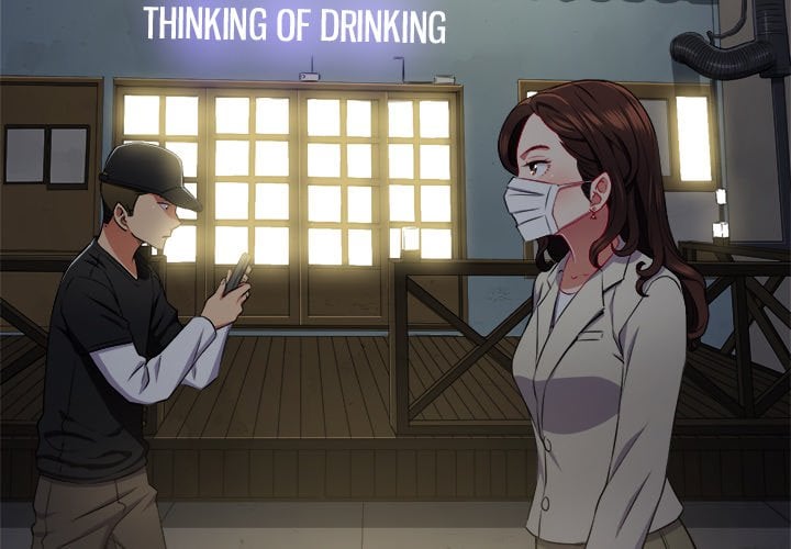 My High School Bully - Chapter 15 6