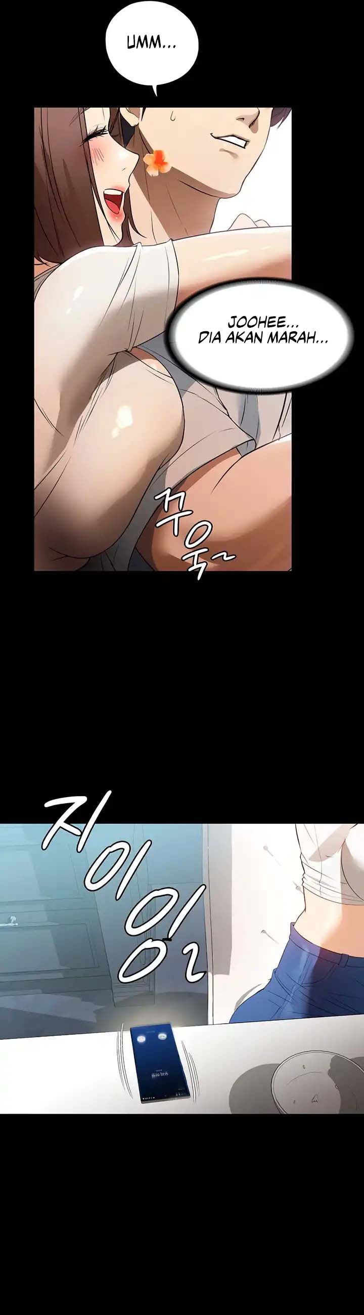 Young maid - Chapter 15 12