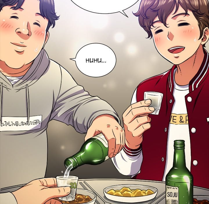 My High School Bully - Chapter 15 49