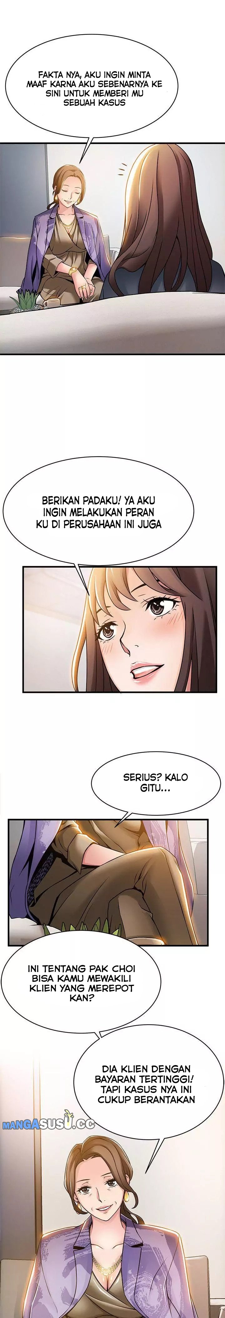 Weak Point (Husky Team) - Chapter 15 35